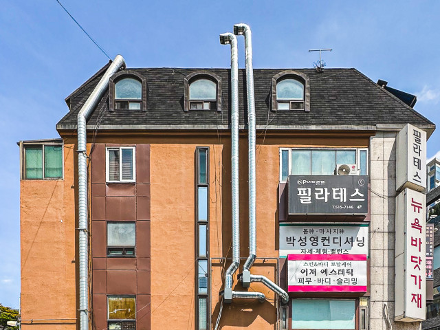 강남구, 청담동 Cheongdam-dong #1 빌딩매매 사례
