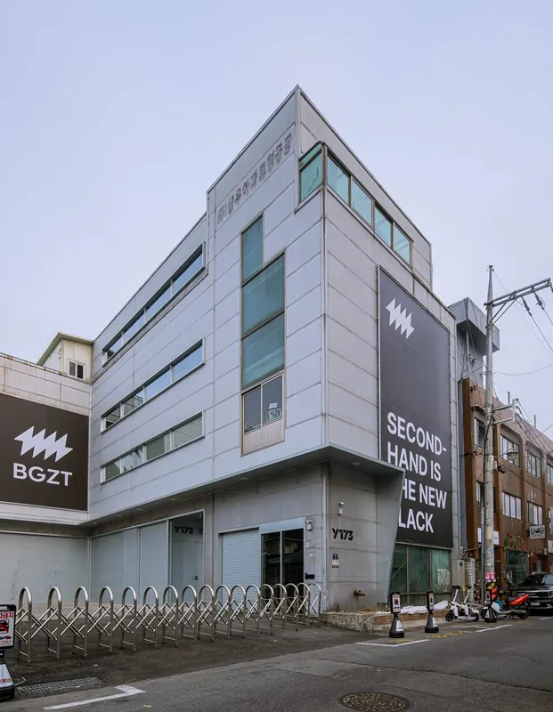 성동구, 성수동 빌딩매매 사례