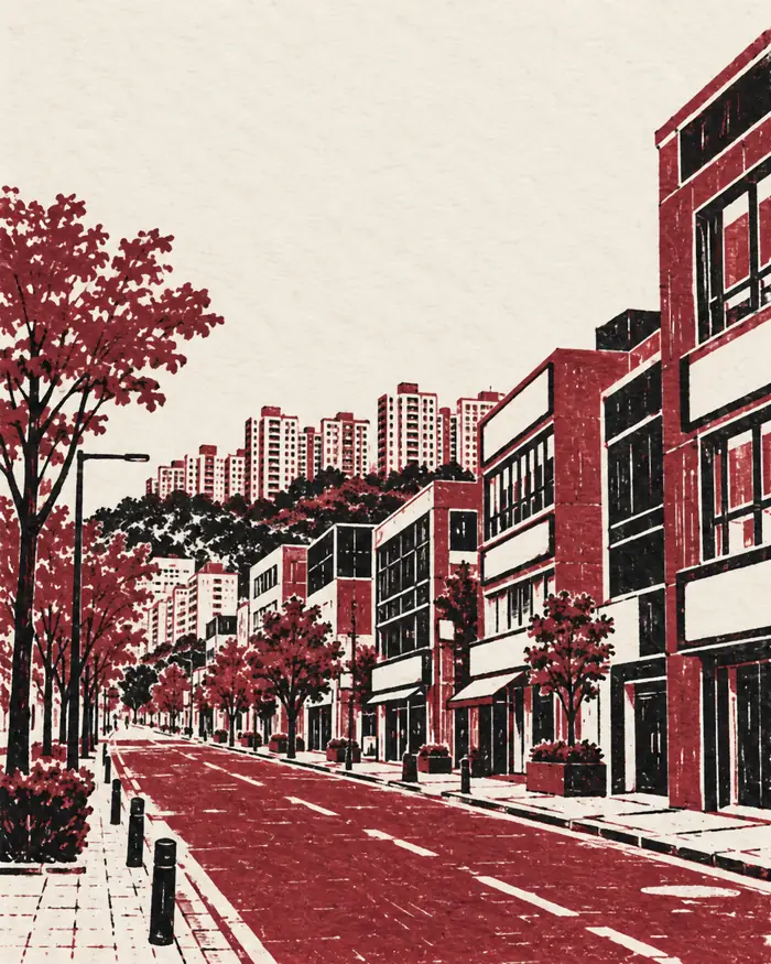 수지구청역 거리를 판화로 그린 그림