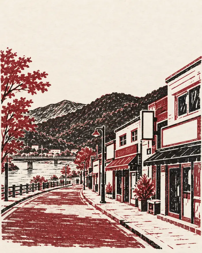 양평 거리를 판화로 그린 그림